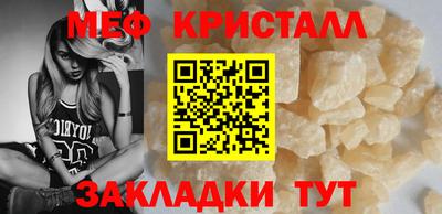 PSILOCYBIN Заволжье