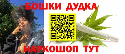 PSILOCYBIN Заволжье
