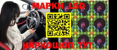 PSILOCYBIN Заволжье