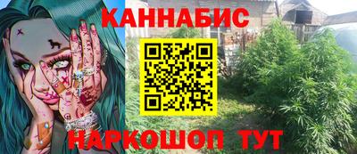 PSILOCYBIN Заволжье