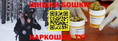 PSILOCYBIN Заволжье