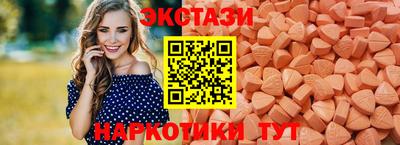 PSILOCYBIN Заволжье