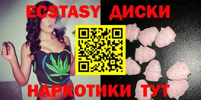 PSILOCYBIN Заволжье