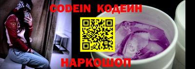 PSILOCYBIN Заволжье