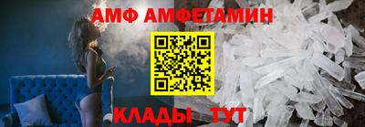 PSILOCYBIN Заволжье