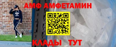 PSILOCYBIN Заволжье