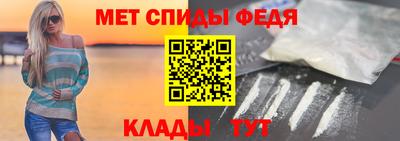героин Жуковский