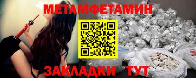 героин Жуковский