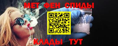 героин Жуковский
