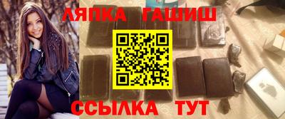 героин Жуковский