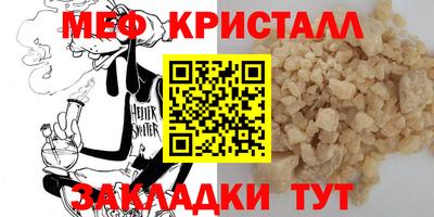 PSILOCYBIN Заволжье
