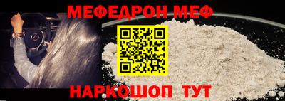 PSILOCYBIN Заволжье