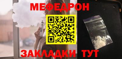 героин Жуковский